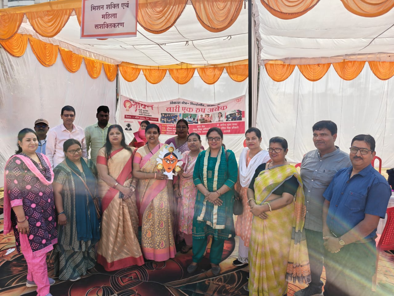 Women Empowerment